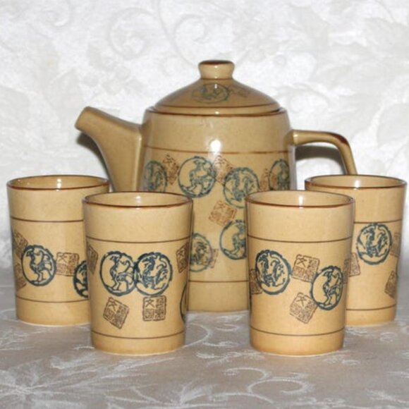 Pier 1 Other - Vintage Pier 1 Japanese Style Teapot Set | Porcelain Tea Pot With 4 Mugs